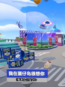 巅峰赛季上分小技巧