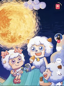 聊天（莲花楼，喜羊羊……）