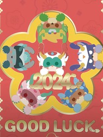 開聯(lián)日常（開張，花粗，冷甜）