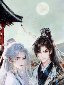 轮回重逢
