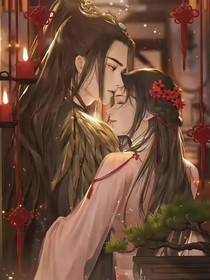 相思予卿
