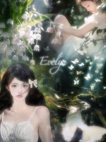 hp：病弱美人