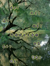 斗龙战士：身份？