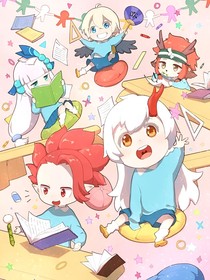 百鬼幼儿园玫瑰物语
