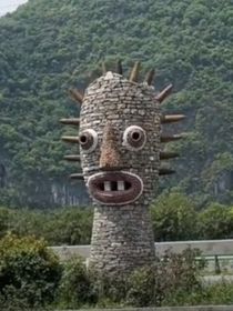 陰陽(yáng)師1——卡不拉異獸