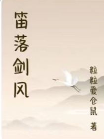 第風(fēng)