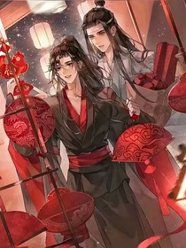 命星——当魏无羡来修武魂