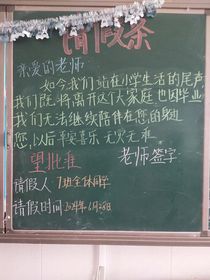 這個(gè)夏天的我們