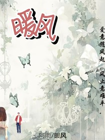 五秒內(nèi)憶惜