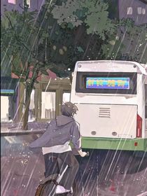 零爱世界