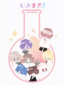 八大原罪最强了！