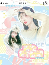 TF四代：喜欢是个动词