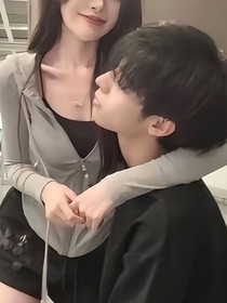 強(qiáng)制愛……