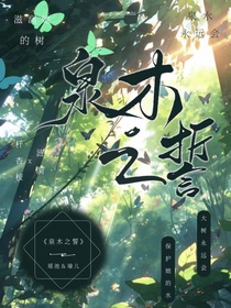 瑜儿