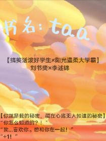 書名正在修改1753000104812672211