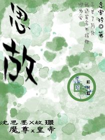 沈相故