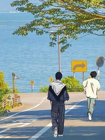 情到深处定终身