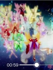 小花仙之满天星爱情