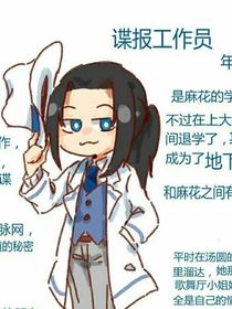 重新更了