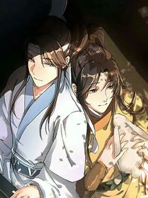 魔DAO祖师：追凌