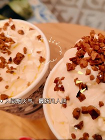 重生之我要好好爱自己
