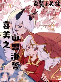 欣雨梨月