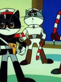 黑猫警长之家庭之事第二季
