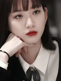 命运变数