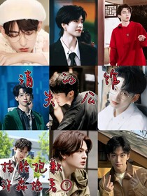 名學(xué)：昭著