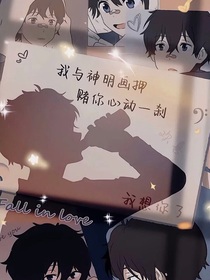 朱志鑫：我把恋综变癫综