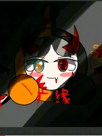 代替我，不要哭