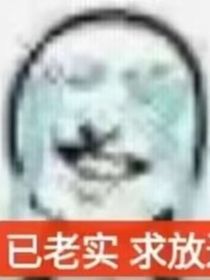 唯你不同