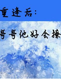 悲九月
