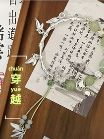 带花之法典穿越叶罗丽精灵梦