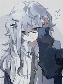 我在凹凸学院躺平作死