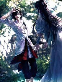 天官同人：永遠(yuǎn)的愛(ài)人