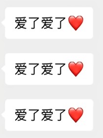 关于三个中原世界中的人穿越到一个中原世界中