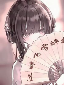 月光下的誓言1