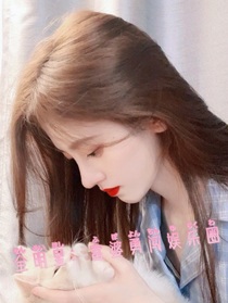 全明星：富婆勇闯娱乐圈