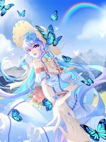 浩桐：再見一面