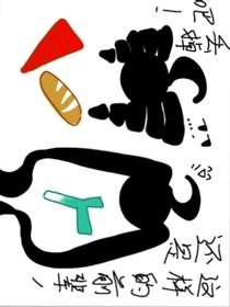 蔥鑽：總是被前輩捉弄的teto醬