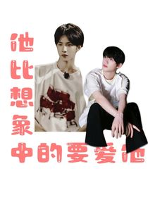 书名正在修改1725355879902930343