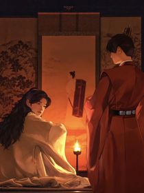 闲泽：若我有幸