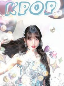 kpop，世上似意一人