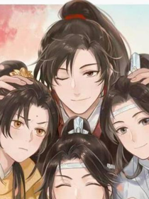 魔道众人抽卡知道未来
