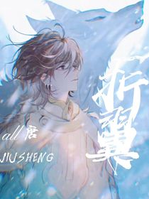 书名正在修改1719853586893031703