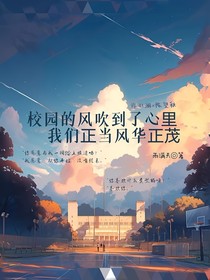 陈同学，我们还会见
