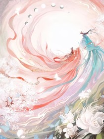 穿成公主反派之如何嫁给反派指南