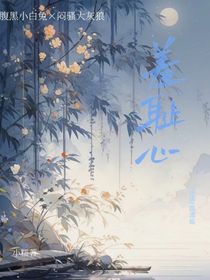 羞恥心