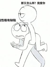 蔷花萧瑟